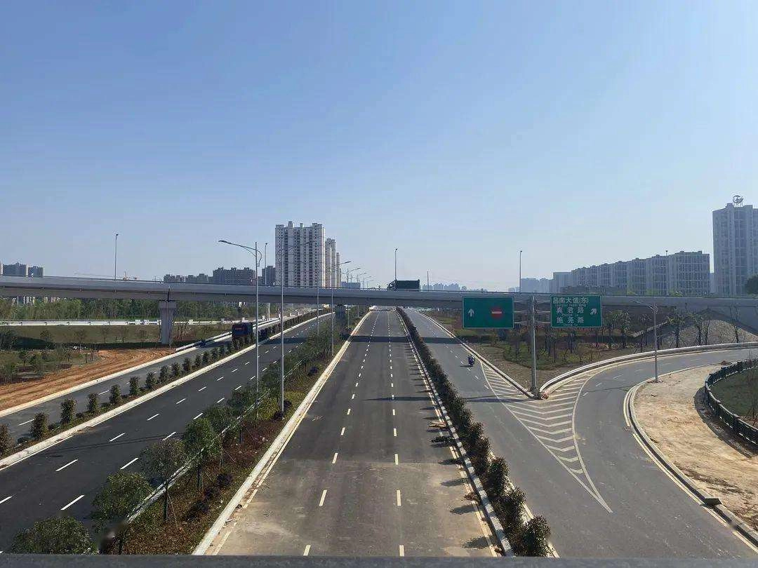 Pa&scaron;valdības infrastruktūras materiālu piegādes projekts Changnan Avenue Expressway rekonstrukcijai, Nanchang